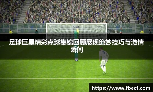 awc万象城官网