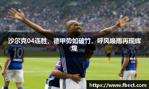 万象城awc体育