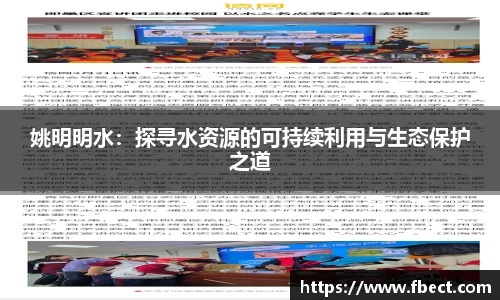 awc万象城官网