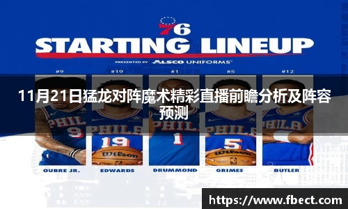 awc万象城官网