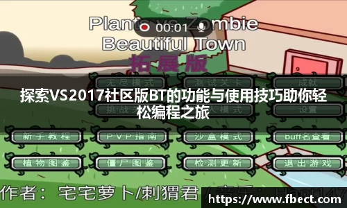 万象城awc官方网站