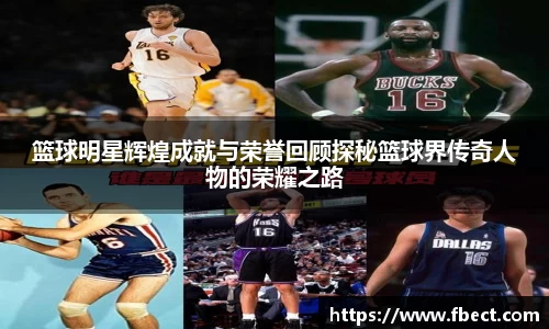 1xBET官方网站