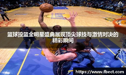 1xBET网址