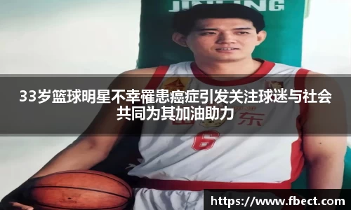 1xBET官方网站