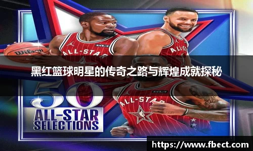 1xBET官网