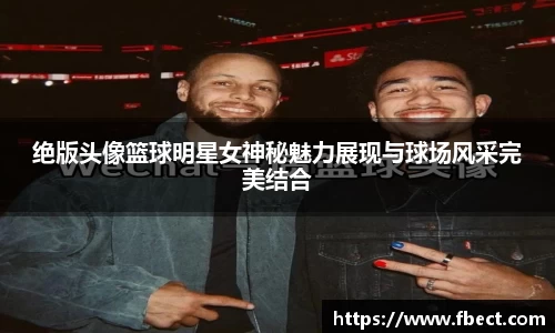 1xBET官网