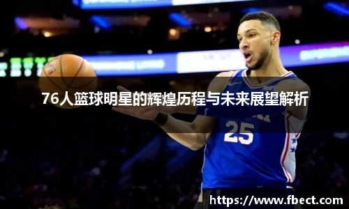 1xBET官网
